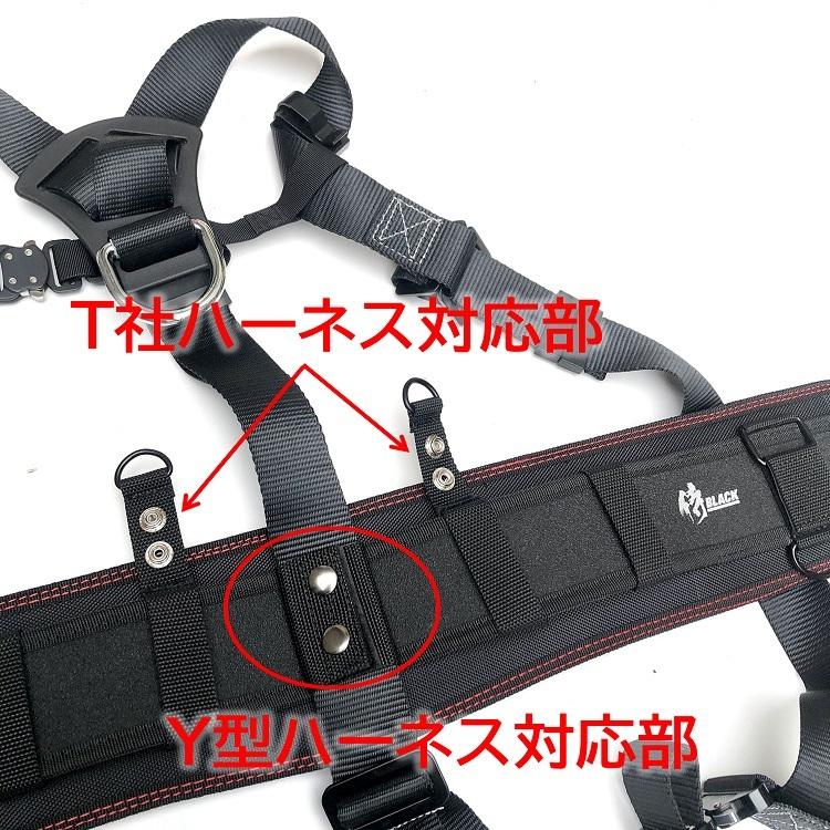 高儀 侍BLACK ブラック 腰当て サポーターベルト WST800A 高儀 侍BLACK ブラック 腰当て サポーターベルト WST800A