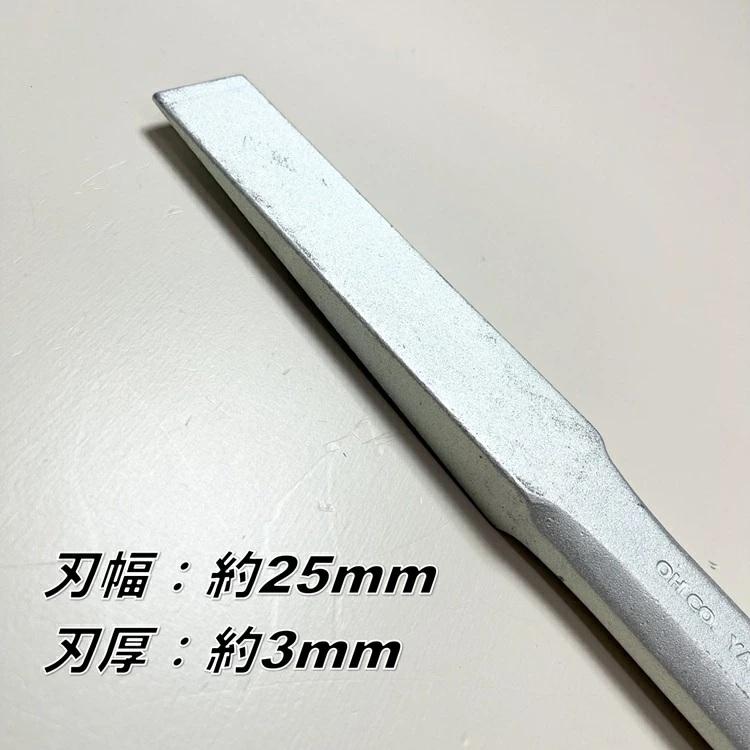 OH オーエッチ工業 金矢 YA-200B 200mm 作業工具 |  | 02