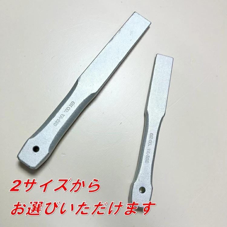 OH オーエッチ工業 金矢 YA-200B 200mm 作業工具 |  | 04