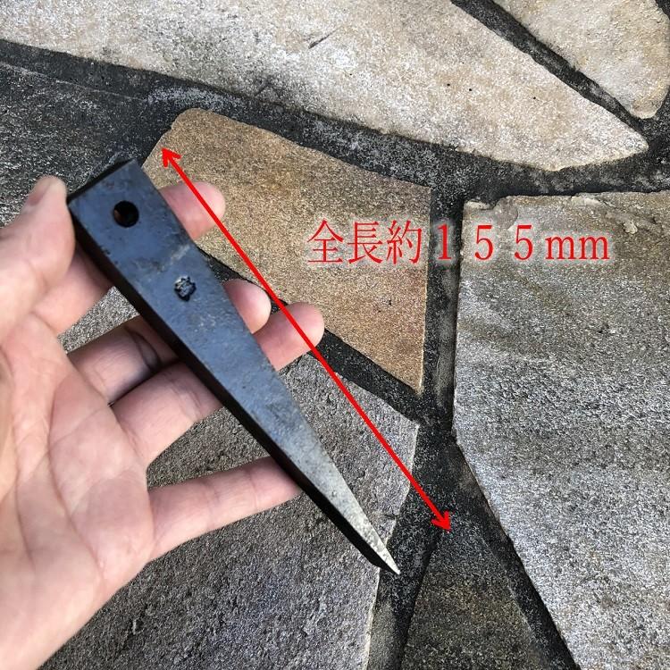 好きな文字を彫刻可能！　鋼の矢　オリジナル割り矢総磨き Amazon.co.jp: 梅春いちや・椿モデル【鉄 楔】焼き入れ済 鉄骨用