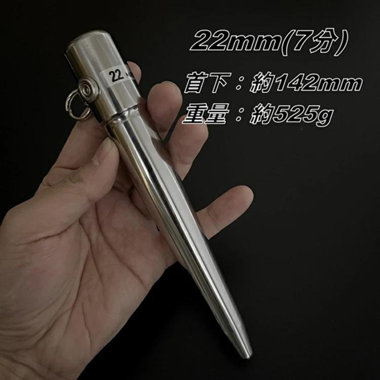 MIKI セット販売【ボール芯1サイズYB19orYB22+HBシングルホルダー