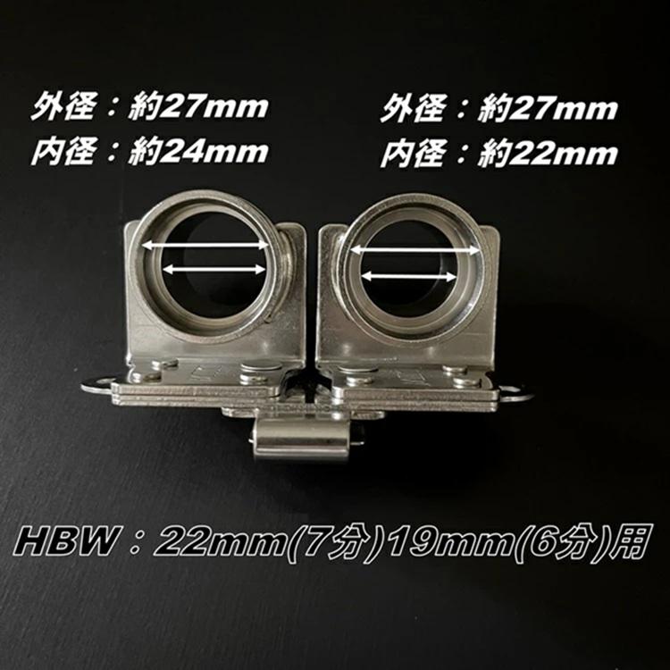 MIKI セット販売【ボール芯2サイズYB22・YB19+HBWダブルホルダー