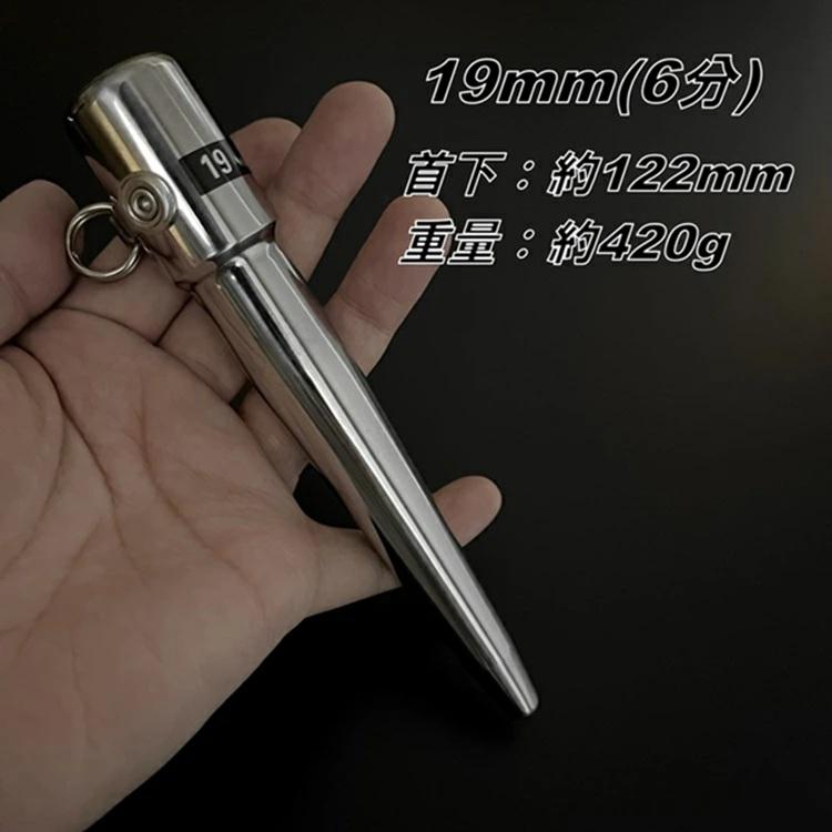 mikiさん専用 MIKI 【新型ホルダー】三貴 工具ホルダー工具差し SPH着脱タイプ