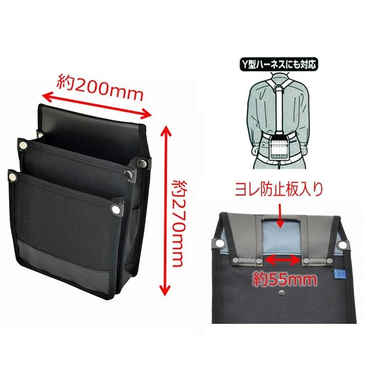 Y モグニャン7袋セット 1枚メール便可】マルキン印 腰袋 帆布 Y型ハーネス対応 YK-07