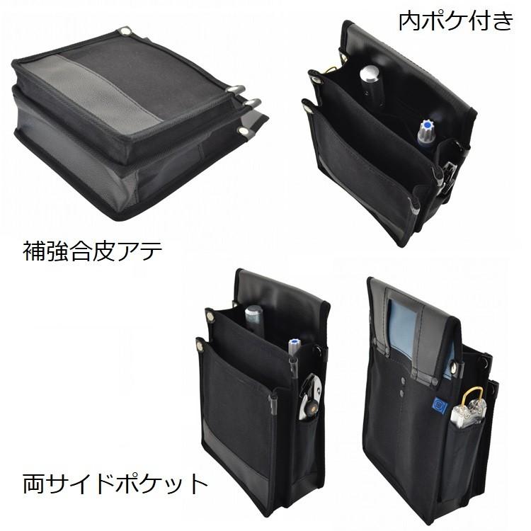 1枚メール便可】マルキン印 腰袋 帆布 Y型ハーネス対応 YK-07