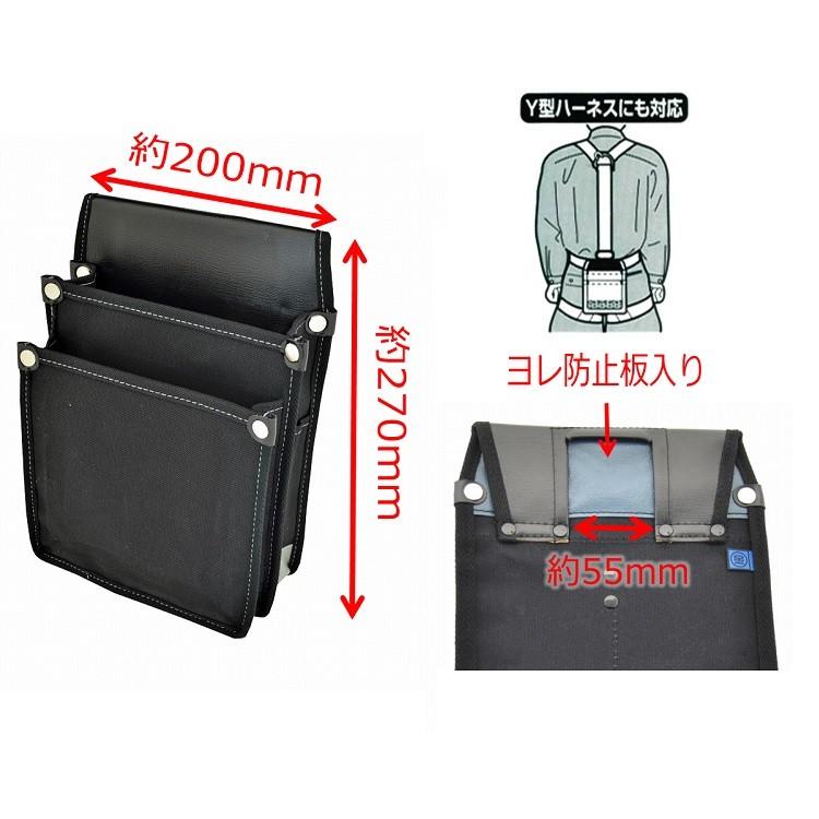 【1枚メール便可】マルキン印 腰袋 帆布 Y型ハーネス対応 YK-08 内側ポケットなし 大 金井産業 |  | 01