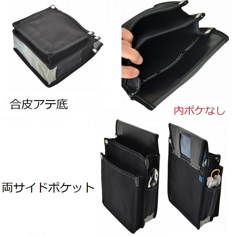 【1枚メール便可】マルキン印 腰袋 帆布 Y型ハーネス対応 YK-08 内側ポケットなし 大 金井産業 |  | 02