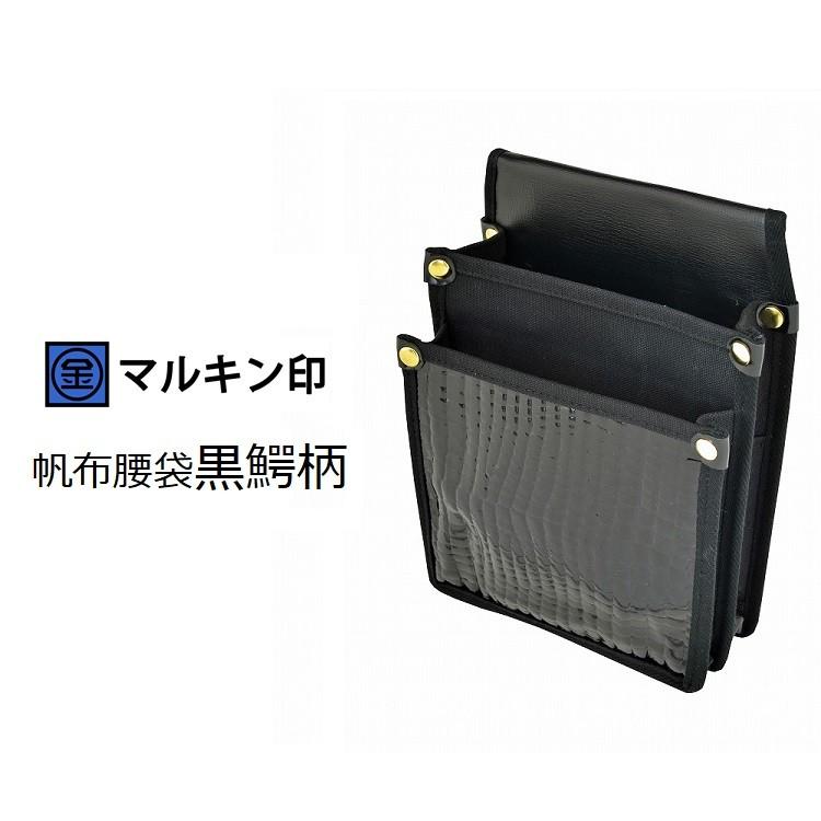 布袋像　令6 布袋像 令6 Yahoo!オークション -「布袋」(金属工芸) (工芸品)の