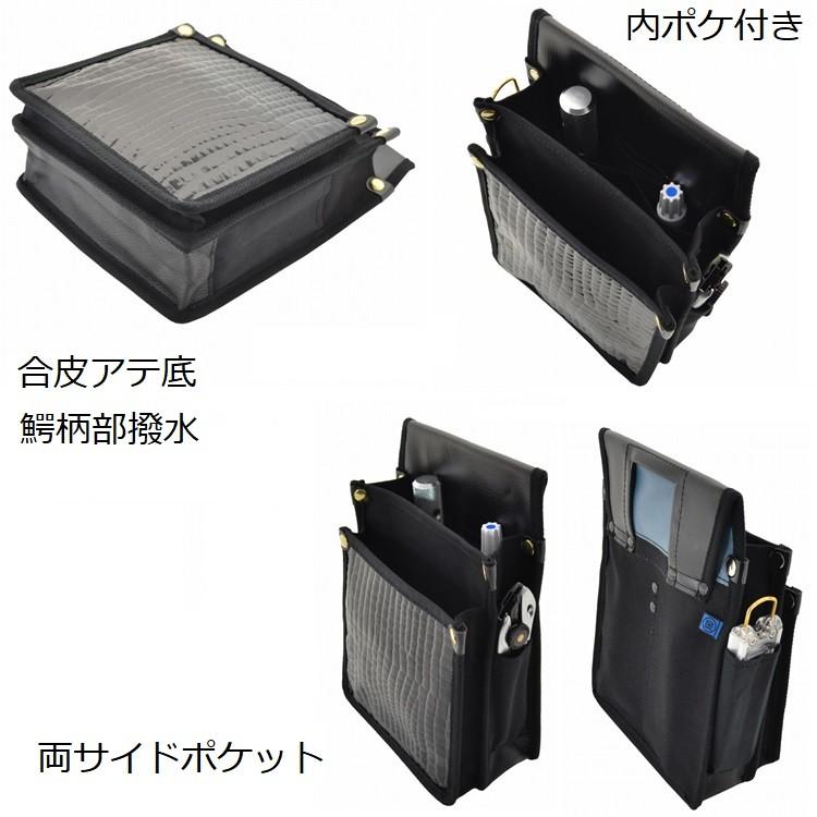 【1枚メール便可】マルキン印 腰袋 帆布 Y型ハーネス対応 YK-09 黒鰐柄 帆布腰袋 大 金井産業 |  | 02
