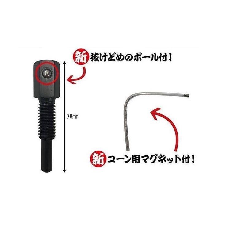 よし抜くぞう2 グリップアンカー抜き 4分(W1/2)専用 |  | 01