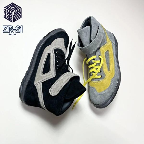 青木産業 だてものオリジナル 青木産業ATENEOアテネオ ZR-21シリーズ