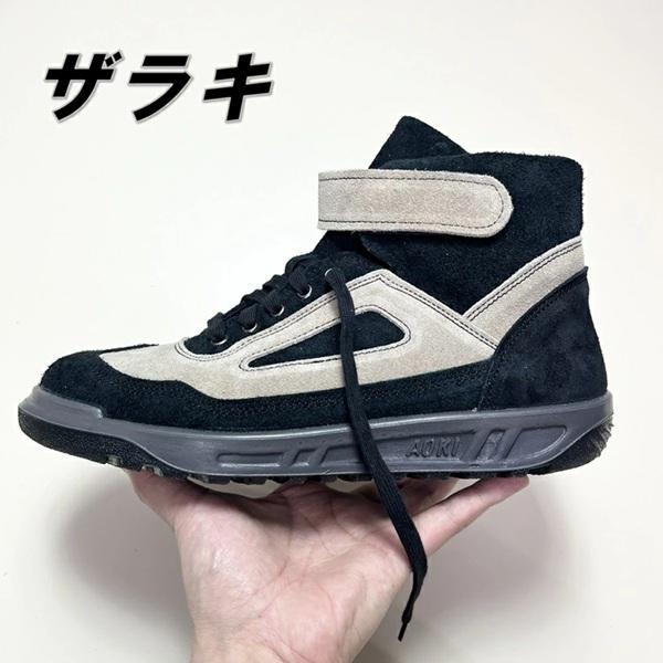青木産業 だてものオリジナル 青木産業ATENEOアテネオ ZR-21