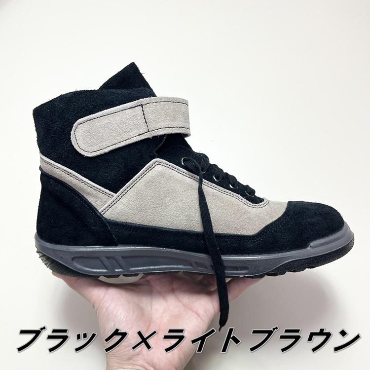 青木産業 だてものオリジナル 青木産業ATENEOアテネオ ZR-21