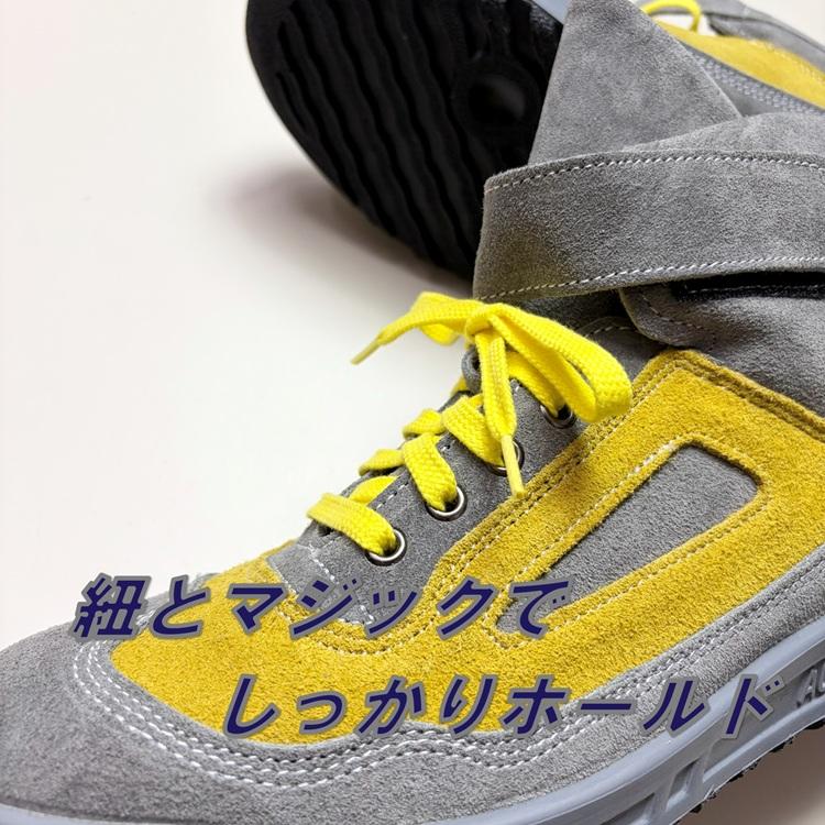 青木産業 だてものオリジナル 青木産業ATENEOアテネオ ZR-21シリーズ