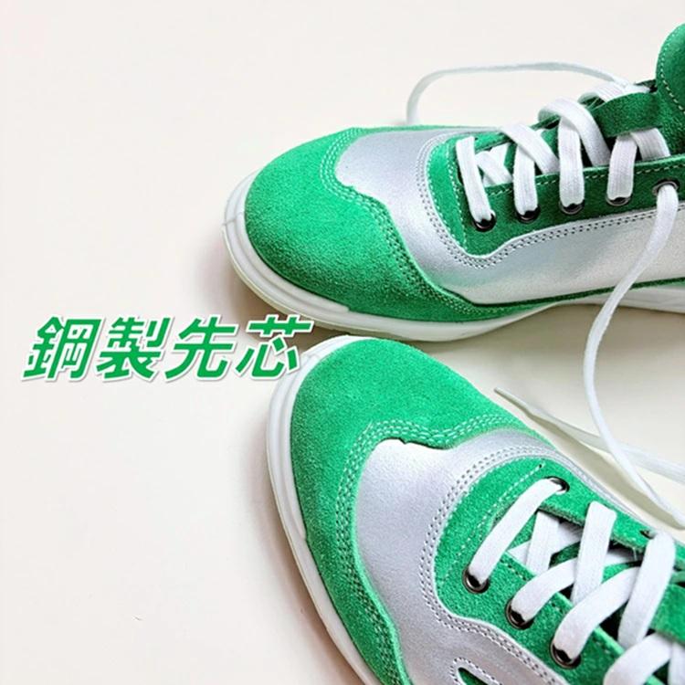 青木産業 【超限定カラー】ZR-21 グラスホッパー grasshopper グリーン
