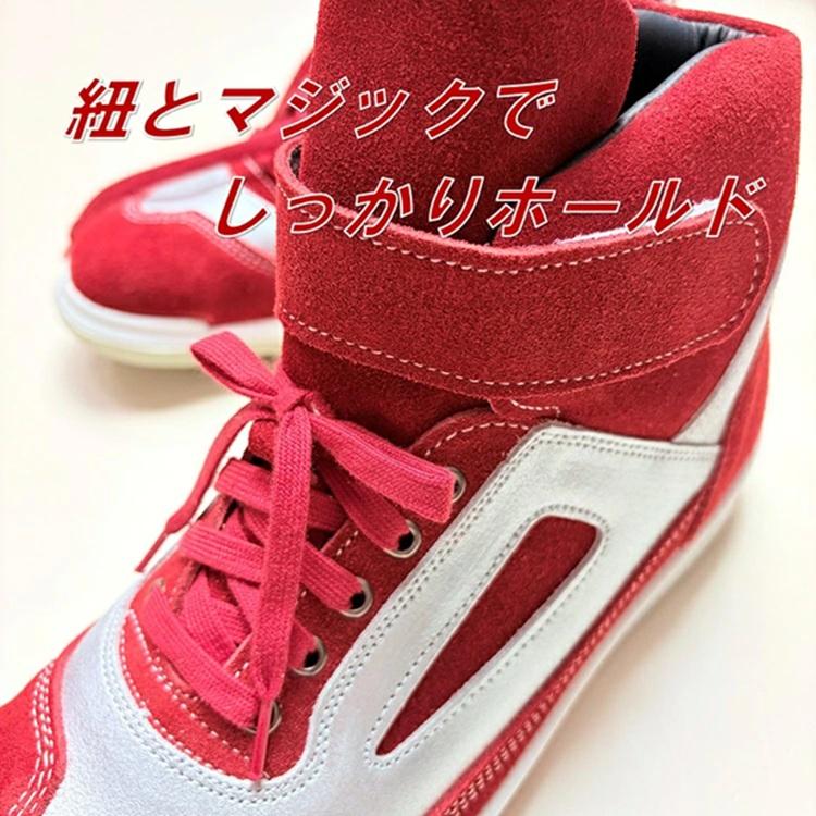 青木産業 【超限定カラー】ZR-21 ウルトラ ULTORA レッド×シルバー