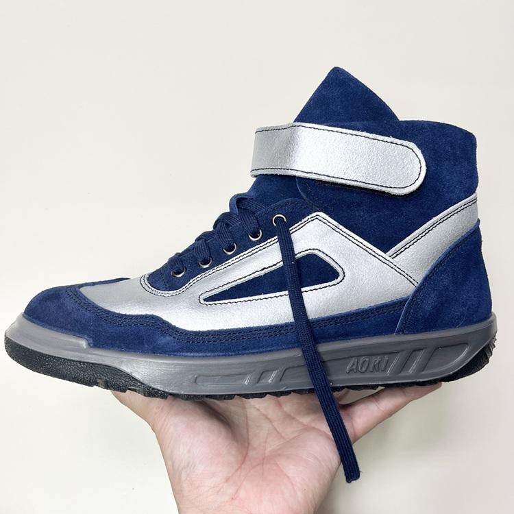 青木産業 【数社限定】青木産業 ATENEOアテネオ ZR-21シリーズ