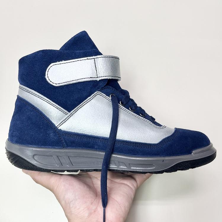 青木産業　安全靴　ZR-21 ATENEO アテネオ　ネイビー×シルバー27.5 楽天市場】青木産業 ATENEOアテネオ ZR-21シリーズ 安全靴 ZR21