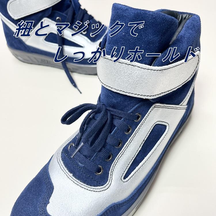青木産業　安全靴　ZR-21 ATENEO アテネオ　ネイビー×シルバー27.5 青木産業 【数社限定】青木産業 ATENEOアテネオ ZR-21シリーズ