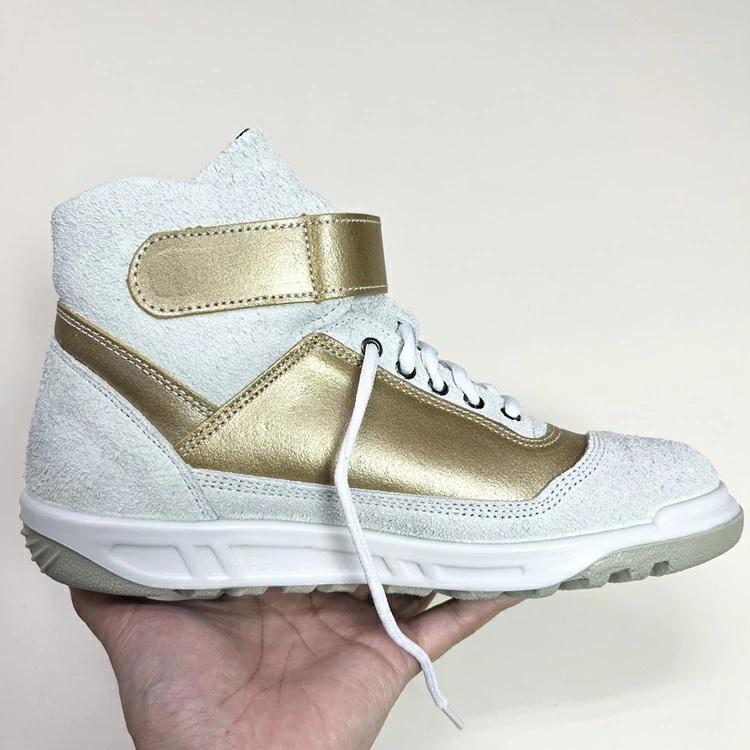 青木産業 【数社限定】青木産業 ATENEOアテネオ ZR-21シリーズ 安全靴