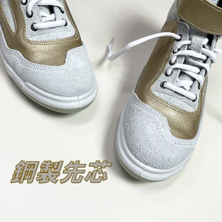 DOB君　パールゴールドホワイト　日本語版 DOB君 パールゴールドホワイト 日本語版