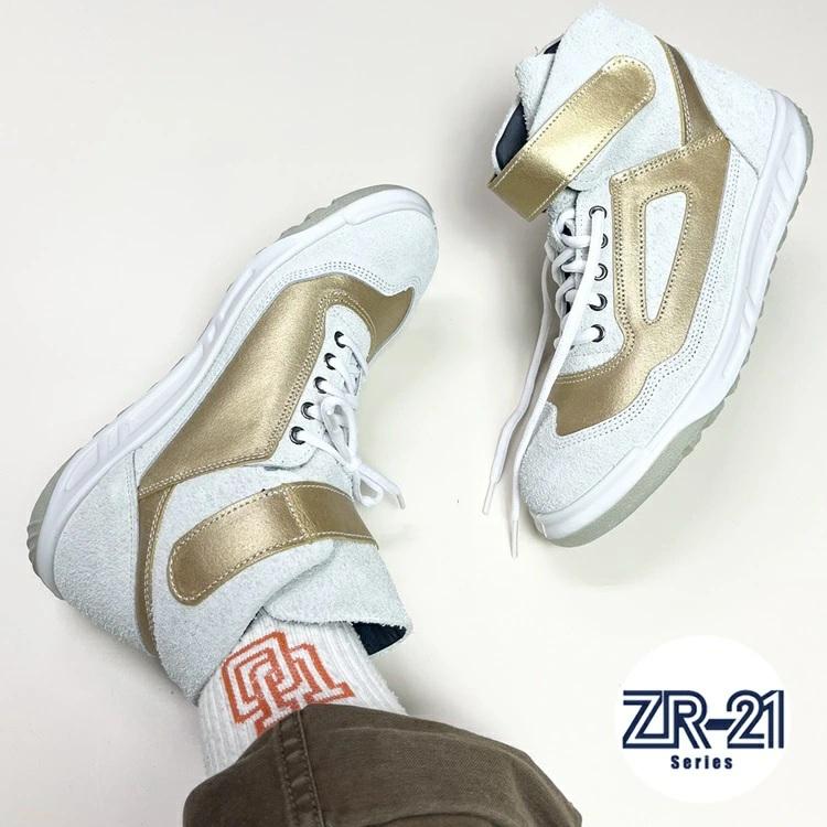 DOB君　パールゴールドホワイト　日本語版 DOB君 パールゴールドホワイト 日本語版