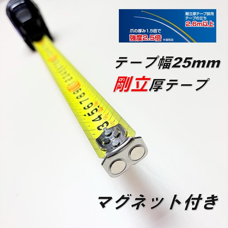 ムラテックKDS 【限定】【土牛ツールハンガーセット】高儀TAKAGI