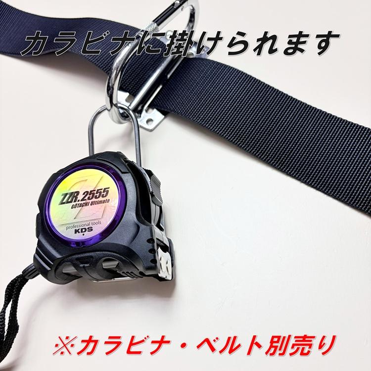 ムラテックKDS 【限定】【土牛ツールハンガーセット】高儀TAKAGI