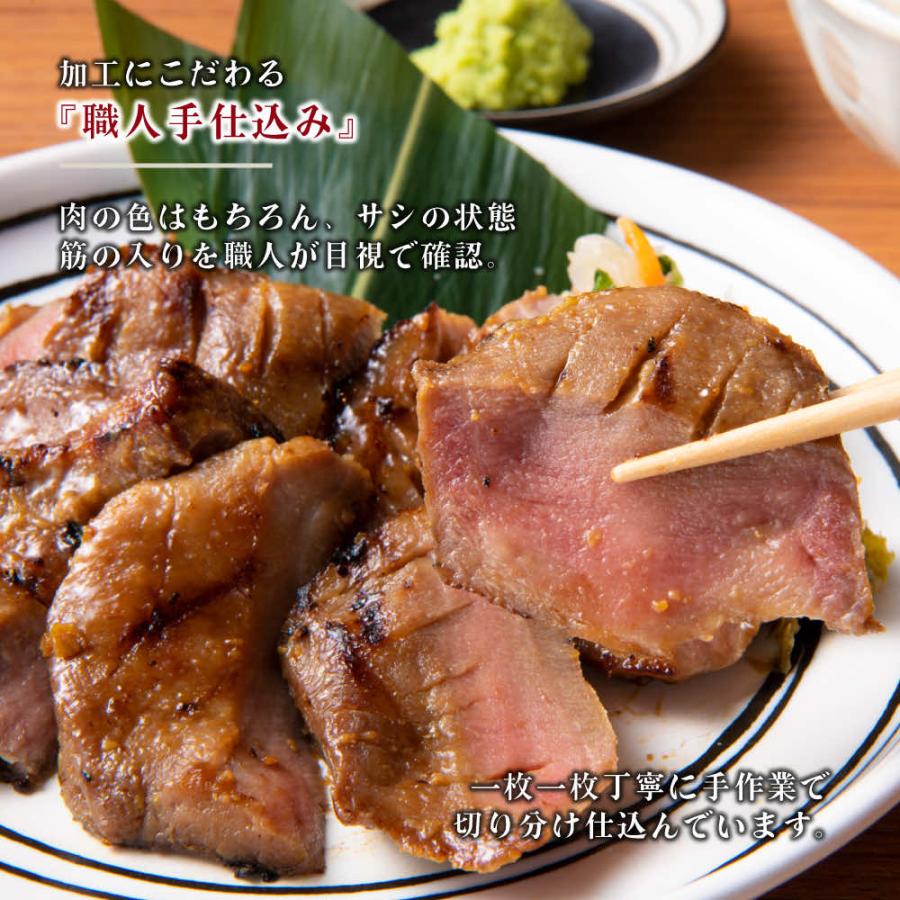 牛タン 厚切り 大トロ 900g 伊達のくら 牛たん タン元 希少部位 焼肉 BBQ ステーキ 大容量 業務用 冷凍 爆買 超PayPay祭 | 伊達のくら | 03