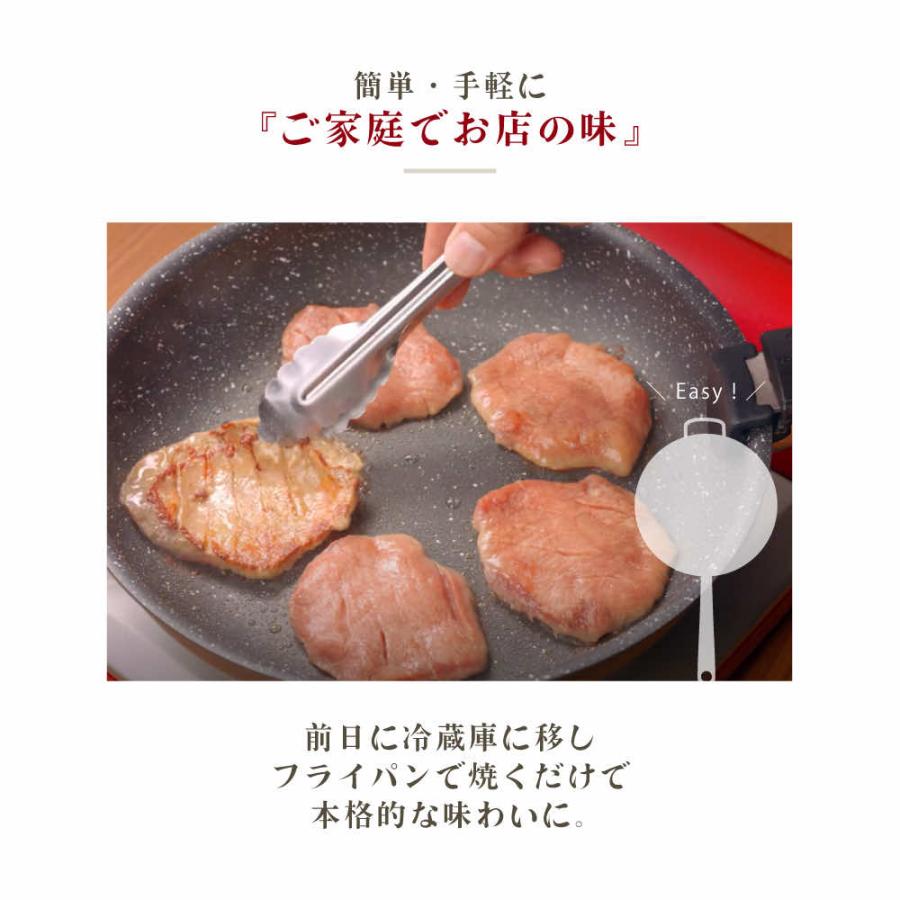 牛タン 厚切り 大トロ 900g 伊達のくら 牛たん タン元 希少部位 焼肉 BBQ ステーキ 大容量 業務用 冷凍 爆買 超PayPay祭 | 伊達のくら | 08