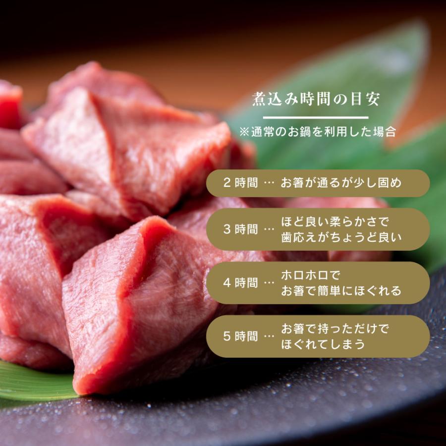 牛タン ブロック 訳あり 2kg 伊達のくら タン中 牛たん 大容量 焼肉 BBQ ステーキ シチュー 業務用 冷凍 爆買 超PayPay祭 | 伊達のくら | 07