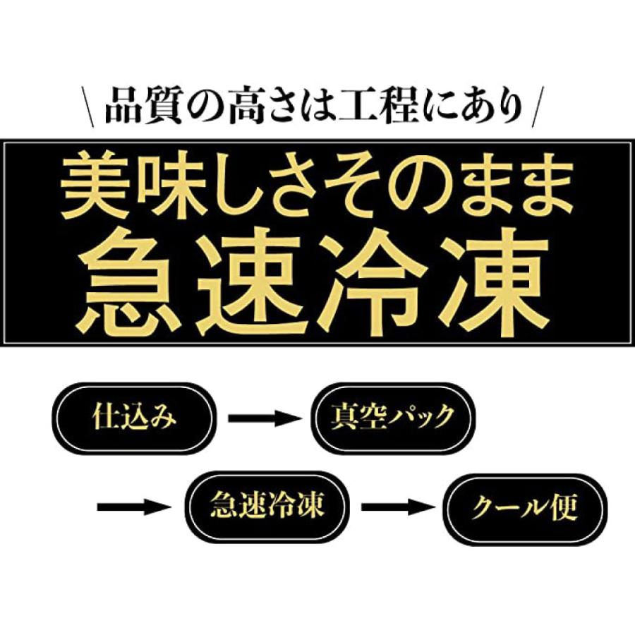 牛たん カレー キーマカレー 2パック 伊達のくら 黒カレー 牛タン 惣菜 簡単調理 温めるだけ 家飲み 冷凍 お取り寄せ 爆買 超PayPay祭 | 伊達のくら | 06