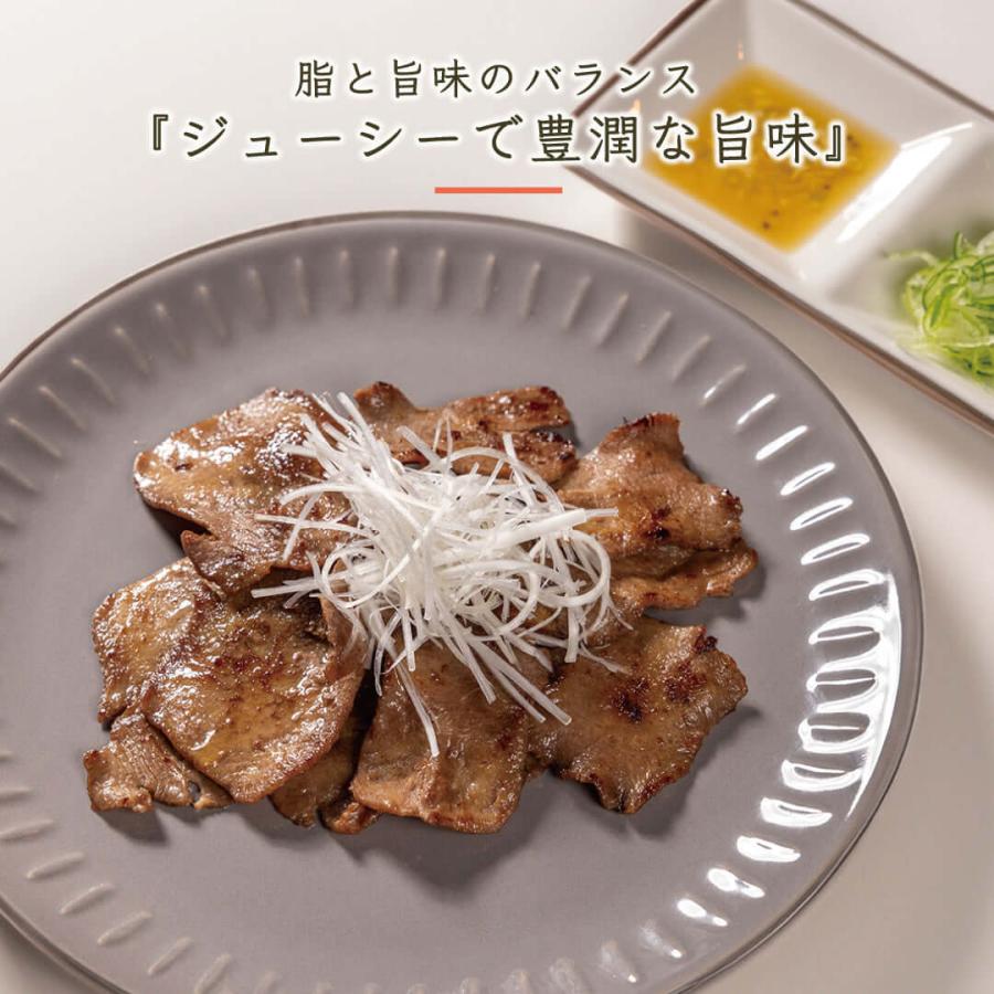 牛タン 3種 食べ比べ 3セット 伊達のくら 大トロ 薄切り 豚たん 厚切り 焼肉 BBQ ステーキ 大容量 冷凍 爆買 超PayPay祭 | 伊達のくら | 09