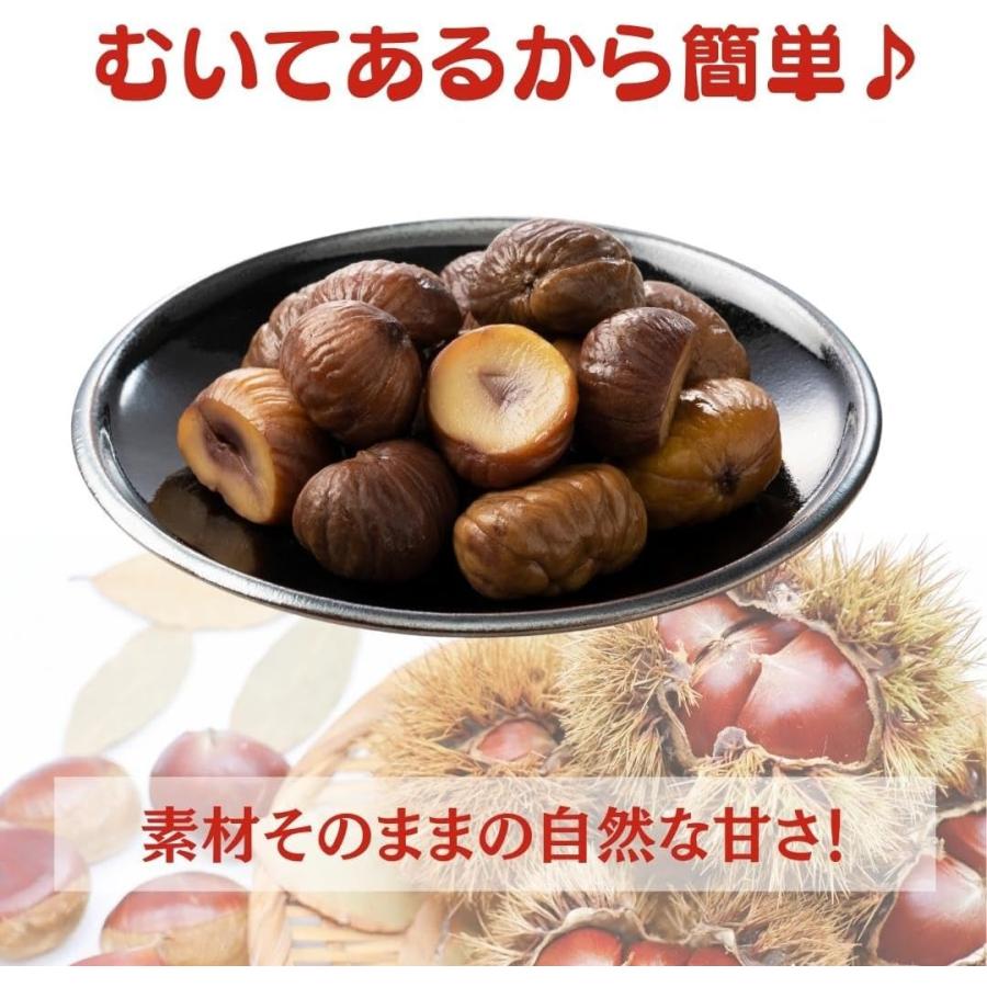 有機むき甘栗 80g×120袋セット 甘味料・香料・保存料無し 源清田商事　ローリングストック 和菓子 業務用 甘栗 大容量 おやつ 栗ごはん_2