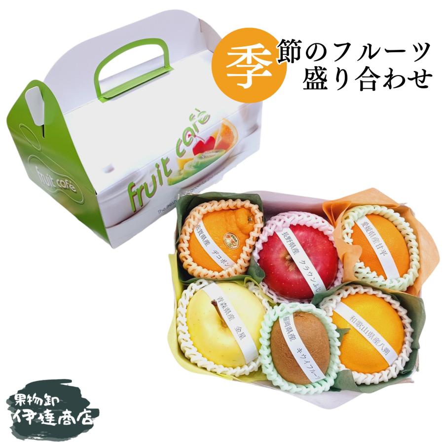 遅れてごめんね　母の日 旬のフルーツギフト Cセット ［全国の美味しいを独り占め！贅沢6種セット］  手提げ ケーキ 果物 誕生日 プレゼント お中元 贈り物（Yahoo!・伊達商店Yahoo!店）