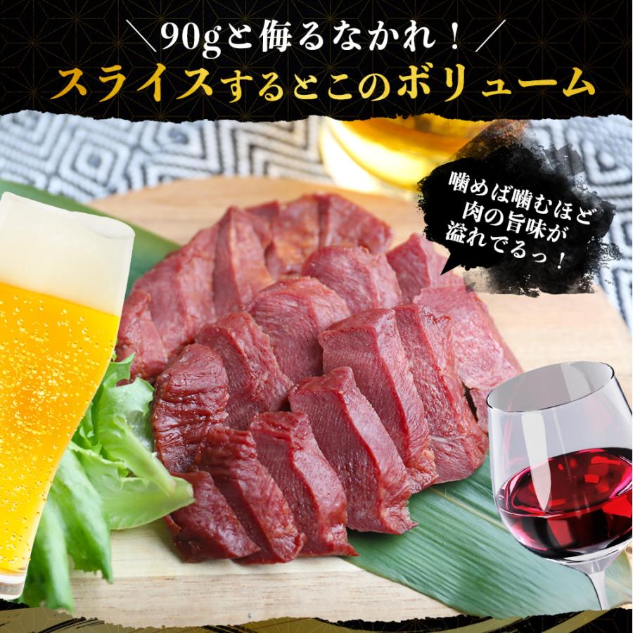 厚切り おつまみ 牛タン ジャーキー [約30g×3枚]×5個 常温保存 おやつ