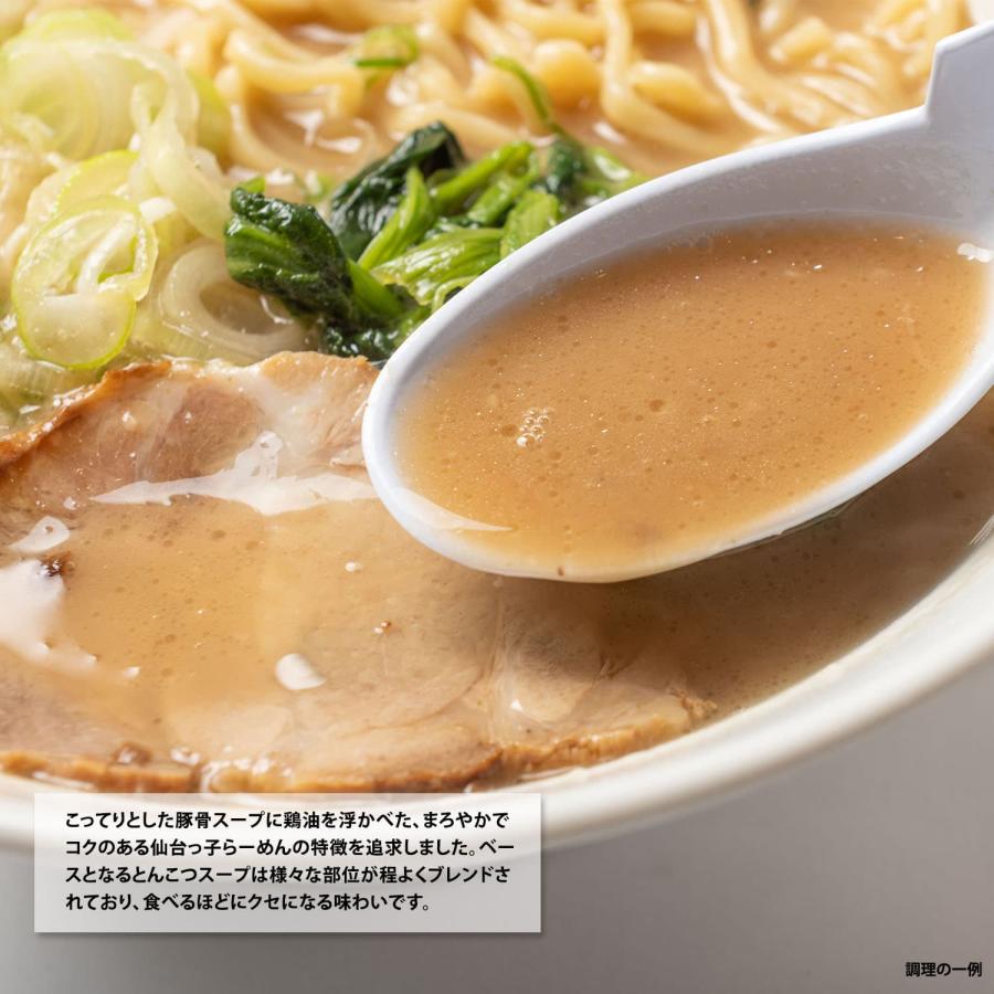 [ 仙台っ子らーめん ] 10袋セット 簡易包装 醤油豚骨味 袋麺 仙台名物｜dateya｜05