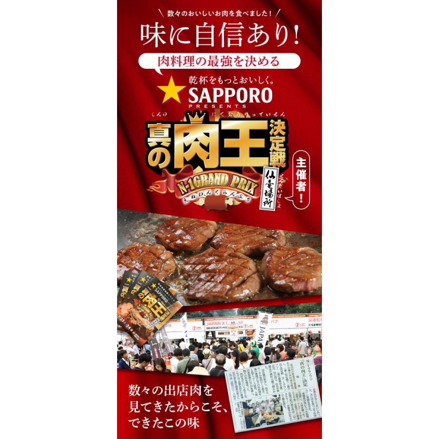 【ギフト用】厚切り 牛たん 仙台名物 300g (2~3人分)送料無料 ▼ 牛タン BBQ レシピ付 熨斗対応( 御歳暮 お中元 ギフト 贈答) 伊達家 伊達家 DATEYA|dateya|04