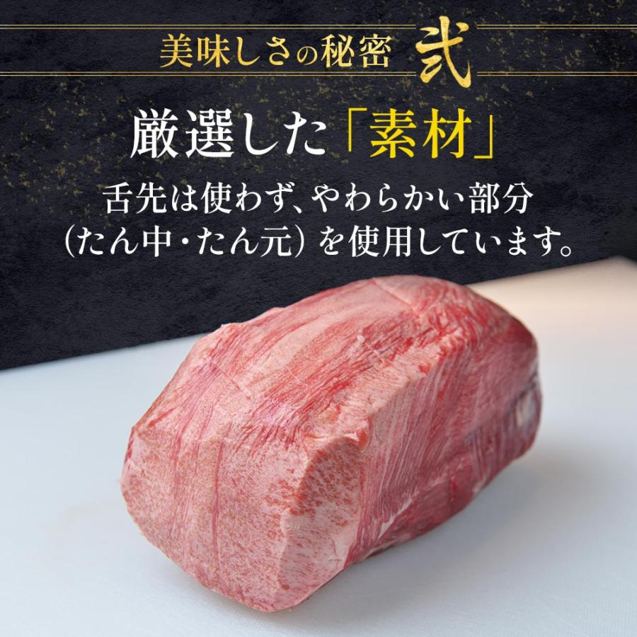 牛タン 牛たん 厚切り 1000g ギフト プレゼント ぎゅうたん 自宅 牛タン 牛たん 厚切り 1000g ギフト プレゼント ぎゅうたん 自宅
