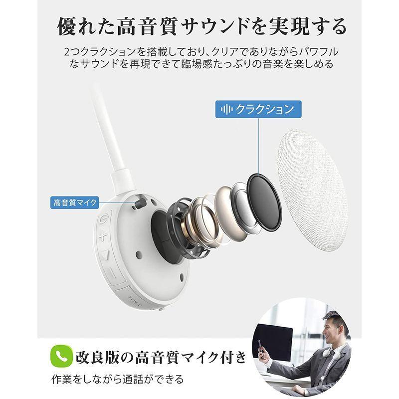 Ibesta ネックスピーカー Bluetooth スピーカー 首掛け ワイヤレス 肩掛けスピーカー マイク付き ハンズフリー通話 Ipx4 Pcスピーカー Localdetailing Ca