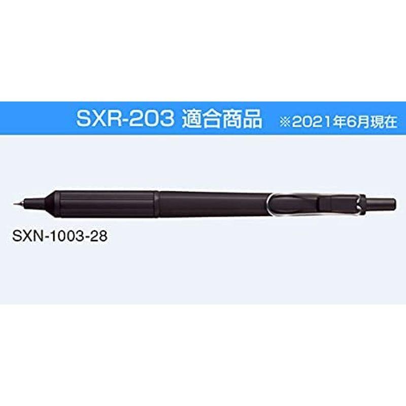 三菱鉛筆 ジェットストリーム替芯 0 28mm 黒 Sxr 3 28 Sxr328 24 まとめ買い10本セット 国際ブランド