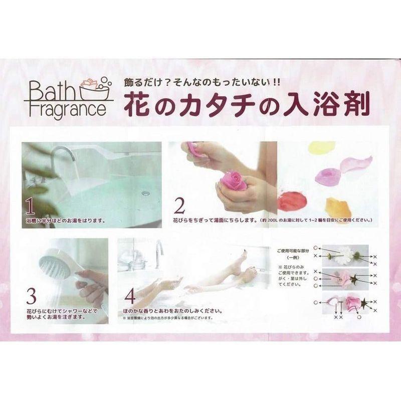 メルクリウス バスフレグランス ローズ ハートボックス スタンド付 バラ インスタ映え 花の形の入浴剤 ピンク 倉庫 Q Fla