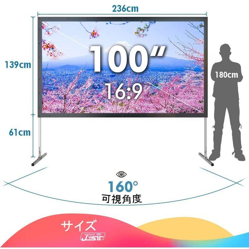 人気定番 プロジェクター スクリーン 100インチ 折り畳み式 投影