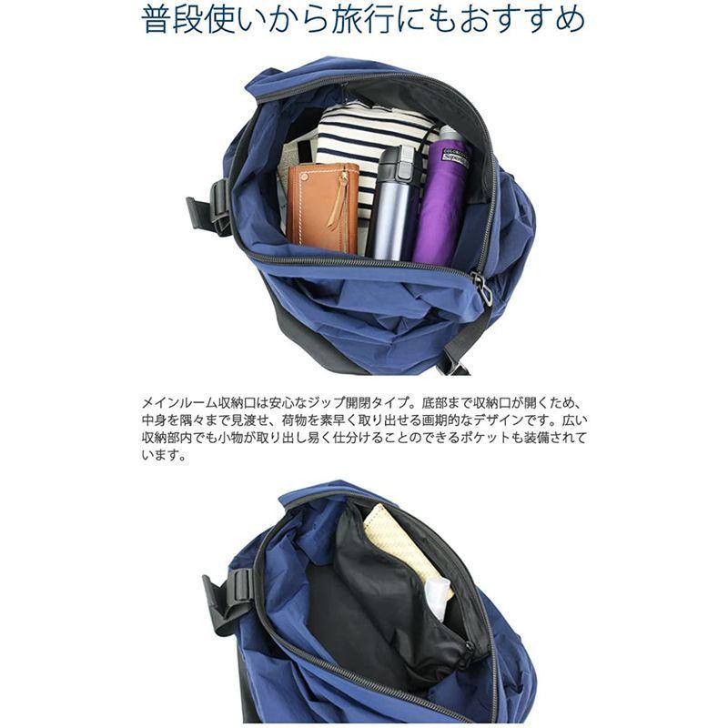 商品の通販サイト コートエシエルCote&Ciel バックパック Isar