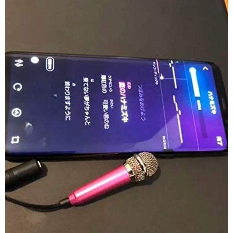 ミニサイズマイク スマホでカラオケ アプリ対応 カラオケ 録音 宅録 ゲーム実況 生放送など ピンク だちまるストア 通販 Yahoo ショッピング