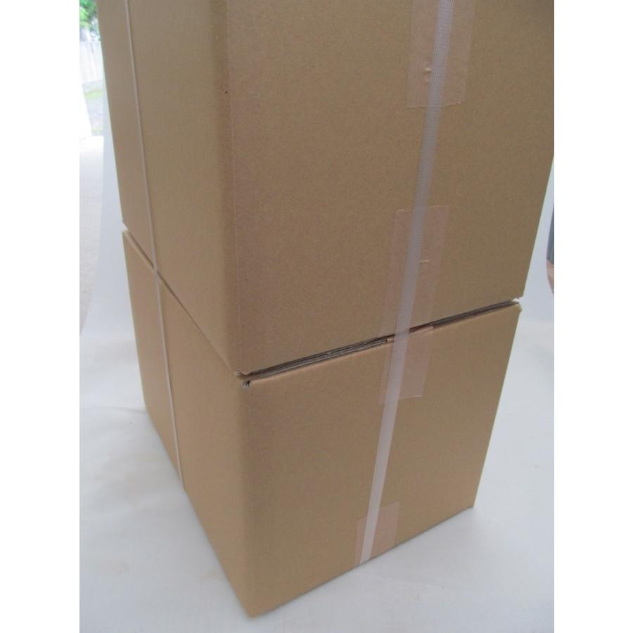 不知火( デコポン と同品種 ) 熊本産 訳あり ご家庭用 20kg 不知火( デコポン と同品種 ) 熊本産 訳あり ご家庭用 20kg