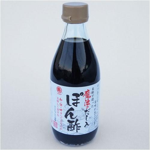 熊本工場生産 ＜ 低酸味仕上げ ＞ 魔法のだし入り ぽん酢 （360ml