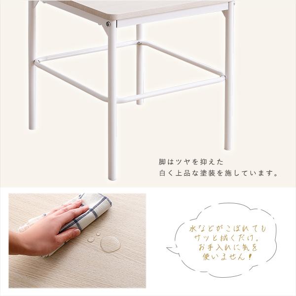 さわやかな背もたれ付きチェア2脚セット |  | 07