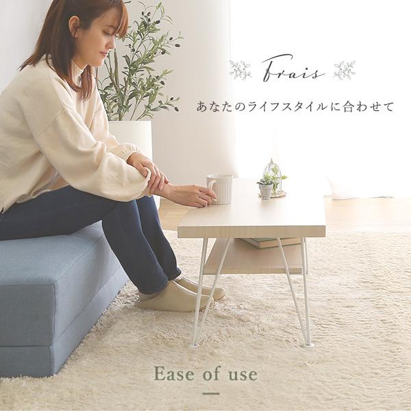 さわやかなセンターテーブル |  | 11