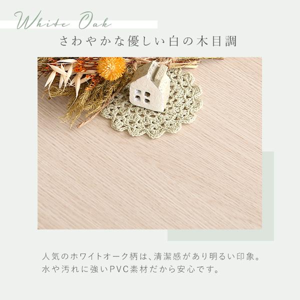 さわやかなセンターテーブル |  | 06